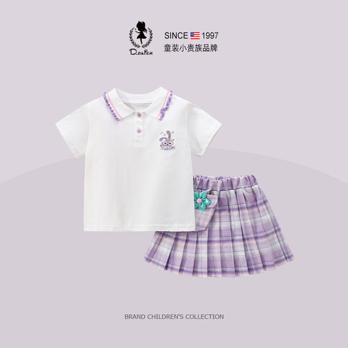 sesameclub女童套装星黛露JK短裙