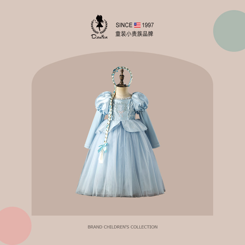 sesameclub灰姑娘公主裙艾莎裙子