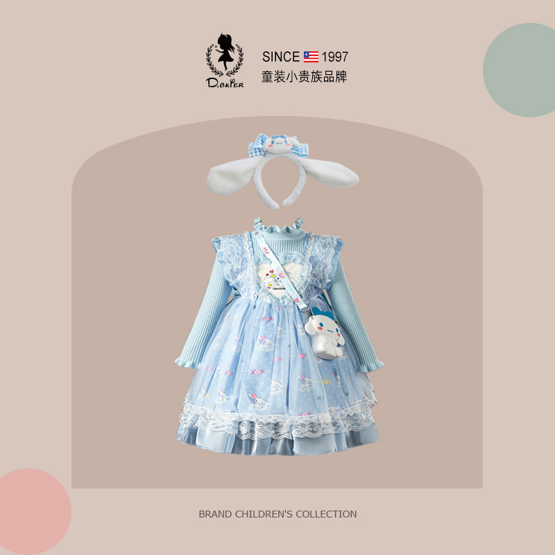 sesameclub女童玉桂狗连衣裙