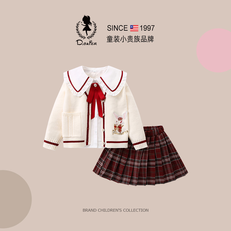 sesameclub女童针织三件套裙子