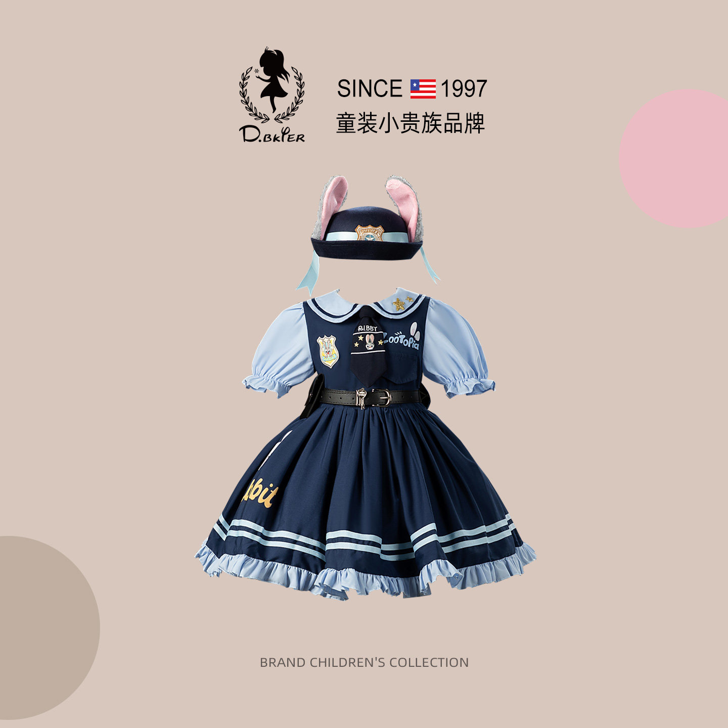 sesameclub女童公主裙夏装