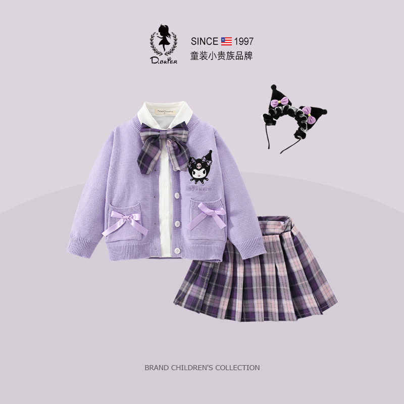 sesameclub童装女童春装库洛米套装衣服学院风生日女孩jk儿童裙子