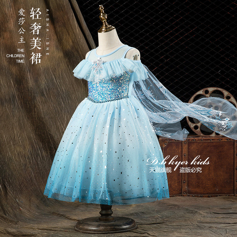 sesameclub爱莎公主裙女童夏天薄款儿童生日礼服艾莎elsa连衣裙子