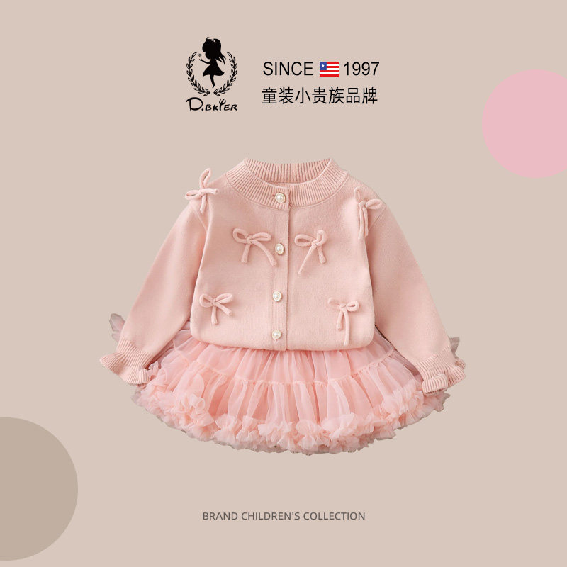 sesameclub正版女童tutu套装裙子