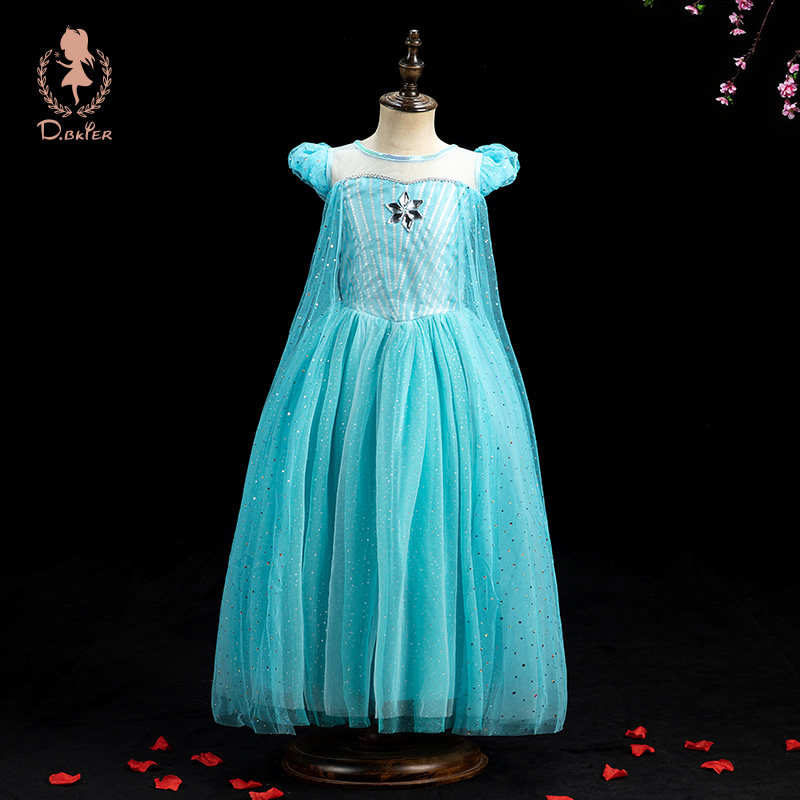 2026新款艾莎夏天女童爱莎公主裙长款小女孩儿童生日礼服连衣裙子