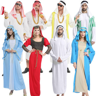 万圣节阿拉伯服装迪拜中东土豪长袍生日聚会搞笑网红派对衣服道具