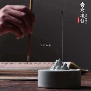 陶瓷墨池墨盘墨盒墨碟墨蝶墨水砚台带盖笔洗笔舔毛笔字洗