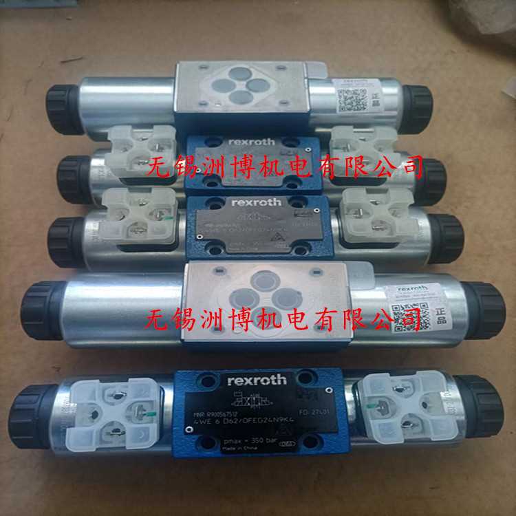 4WE6D62/OFEG24N9K4 力士乐液压 R900567512 4WE6D6X/OFEG24N9K4