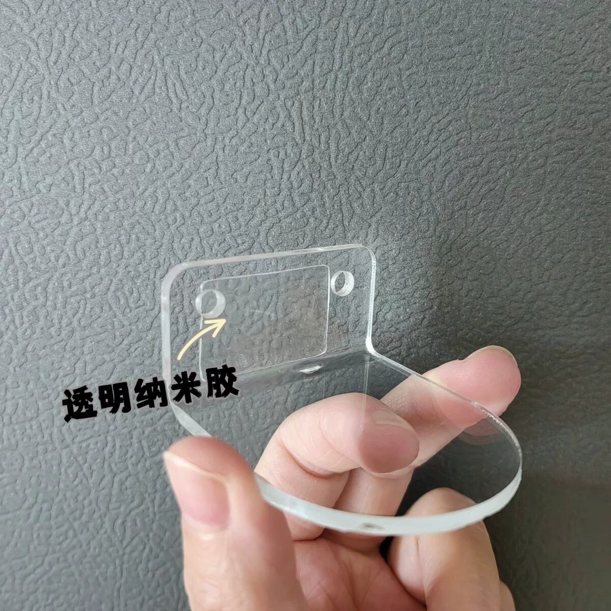 小红书同款亚克力盲盒展示架5cm中空相框手办底座L型支架盲盒展示