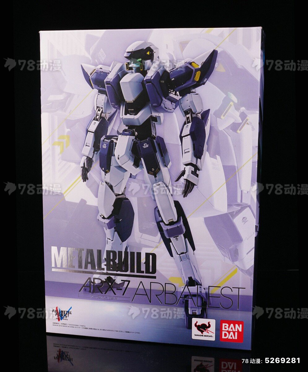 万代 METAL BUILD MB ARX-7 强弩 全金属狂潮 合金强弩 全新现货