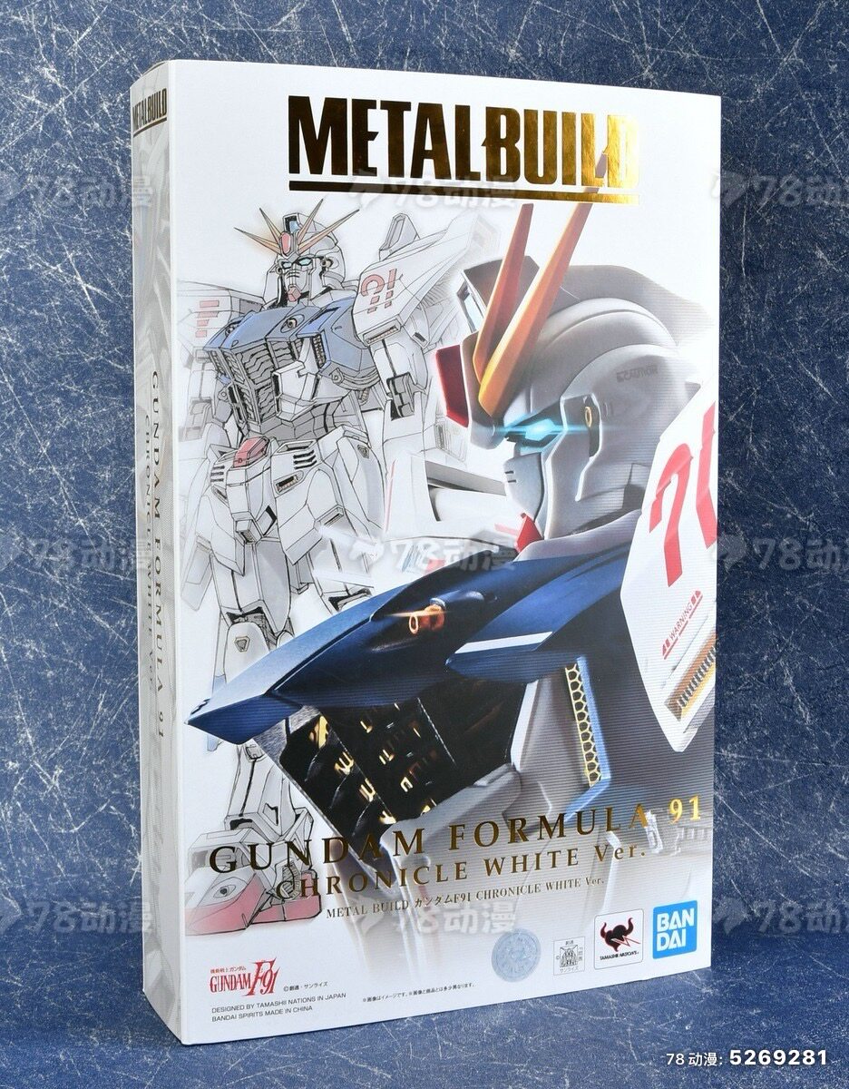 现货万代METAL BUILD高达F91全武装 CHRONICLE WHITE白色编年史MB