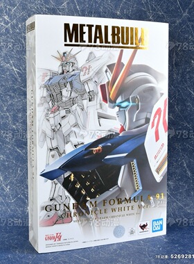 现货万代METAL BUILD高达F91全武装 CHRONICLE WHITE白色编年史MB