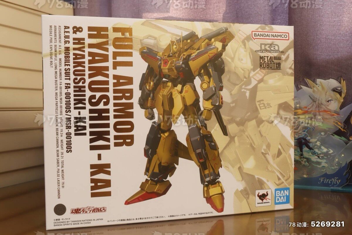 现货直接拍 METALROBOT魂 MR魂全装备百式改KA版 全新未拆封 盒装