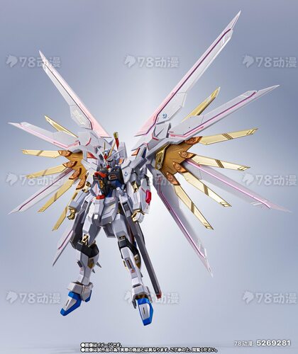 PB 万代魂METAL ROBOT魂 非凡强袭自由高达最终决战Ver 全新现货