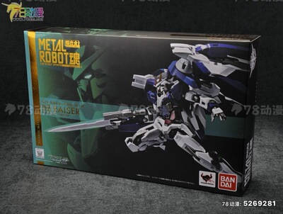 万代 超合金 METAL ROBOT魂 MR魂 00 Raiser OOR 初版 全新 现货