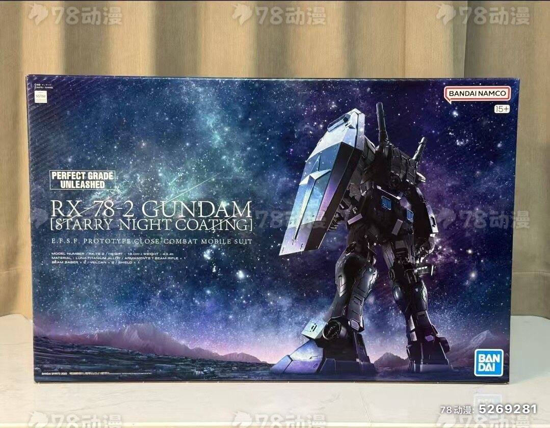 万代 中国限定 PG U 1/60 RX-78-2_元祖高达 星夜涂装版 全新现货