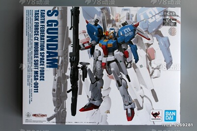 日版 现货 万代 魂限定 METAL ROBOT MR魂 S高达 Ka signature