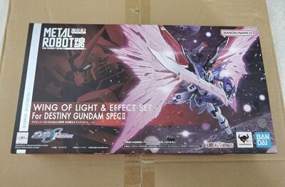 现货 万代魂限METAL ROBOT魂 1/144 MR命运高达 Spec-II 光翼特效