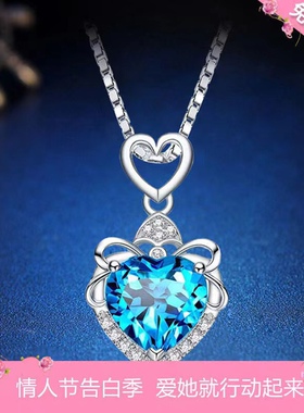 纯银S999项链女爱心吊坠简约锁骨个性时尚送女朋友闺蜜生日礼物饰