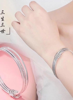 新款网红三生三世手镯女时尚手镯520七夕情人节礼物送女友老婆