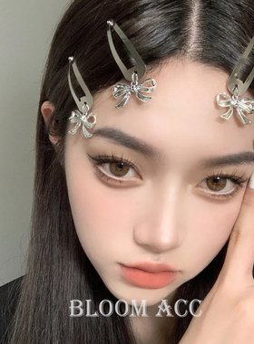 小红书YK2辣妹同款银色蝴蝶结挂件发夹刘海夹BB夹边夹一字夹发卡