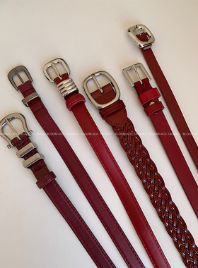 高级感简约安可拉红色系腰带细版牛皮皮带复古原色配牛仔裤裤带