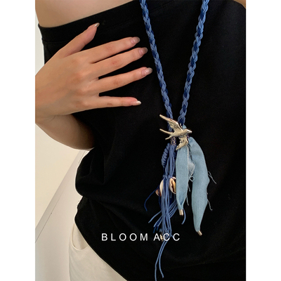 小众设计高级感ins度假风蓝色编织绳飞鸟吊坠项链长款流苏毛衣链