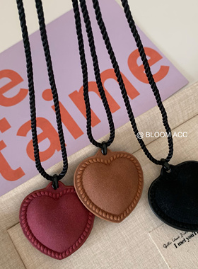 新款简约百搭时尚绒面爱心吊坠绳子绑带项链长款毛衣链卫衣链