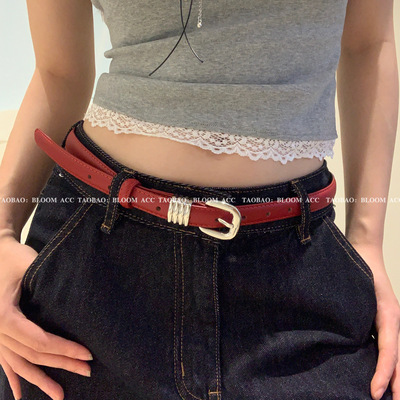 小众个性美式高级感灰色红色腰带皮革皮带银扣辣妹裤子配饰带潮