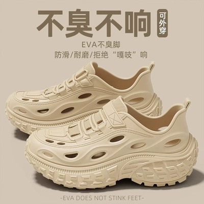 2025新款男鞋耐磨开车洞洞鞋夏季凉鞋防滑轮胎溯溪鞋涉水透气男士