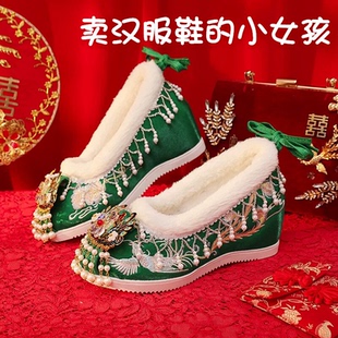 冬季新款加绒秀禾婚鞋内增高新娘结婚绿色汉服婚鞋中式流苏绣花鞋
