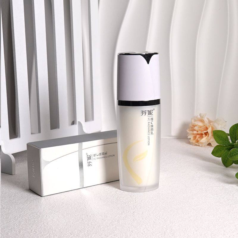 芬妮维C焕颜乳100ml肤色补水保湿祛正品亮肤抗氧化淡斑面部乳液,美容护肤/美体/精油,乳液/面霜,淘宝优惠券,粉丝福利购,淘宝优惠卷