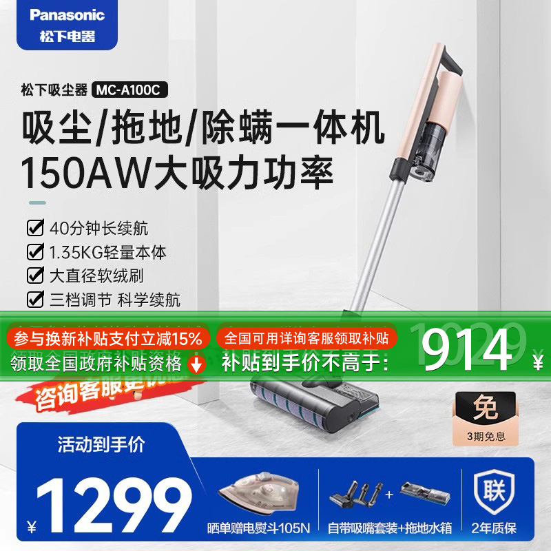 ôСһֳA100930.75Ԫȯ