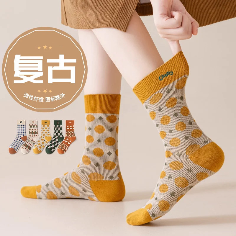 民族复古风袜子臭脚包退
