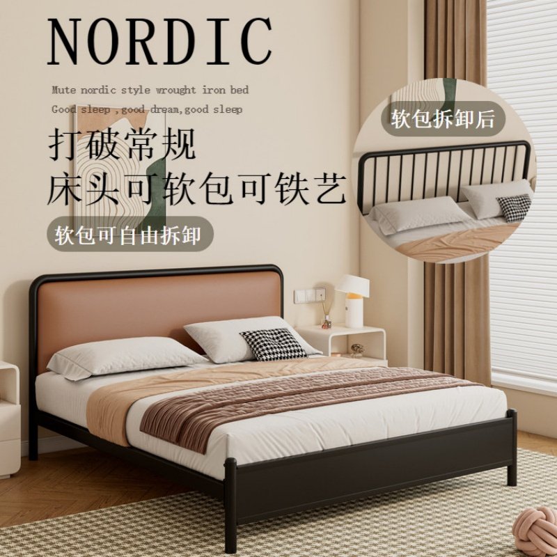 铁艺床现代简约1.8米双人铁床架加粗加厚1.5单人床双人铁架床带软