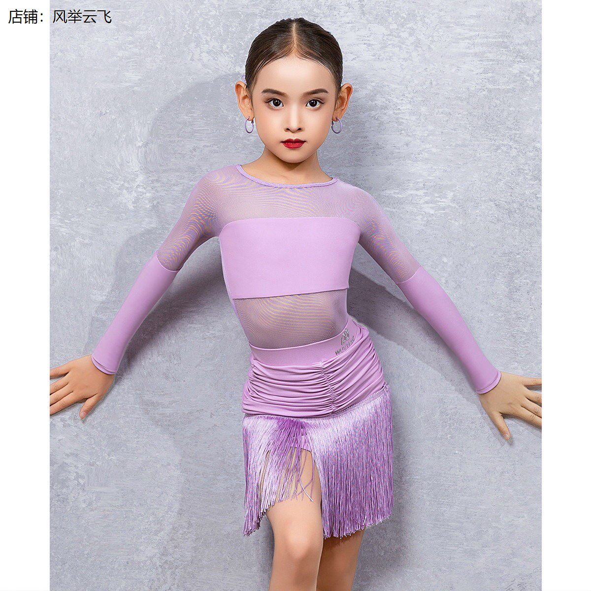 2026夏季新款高级感网纱