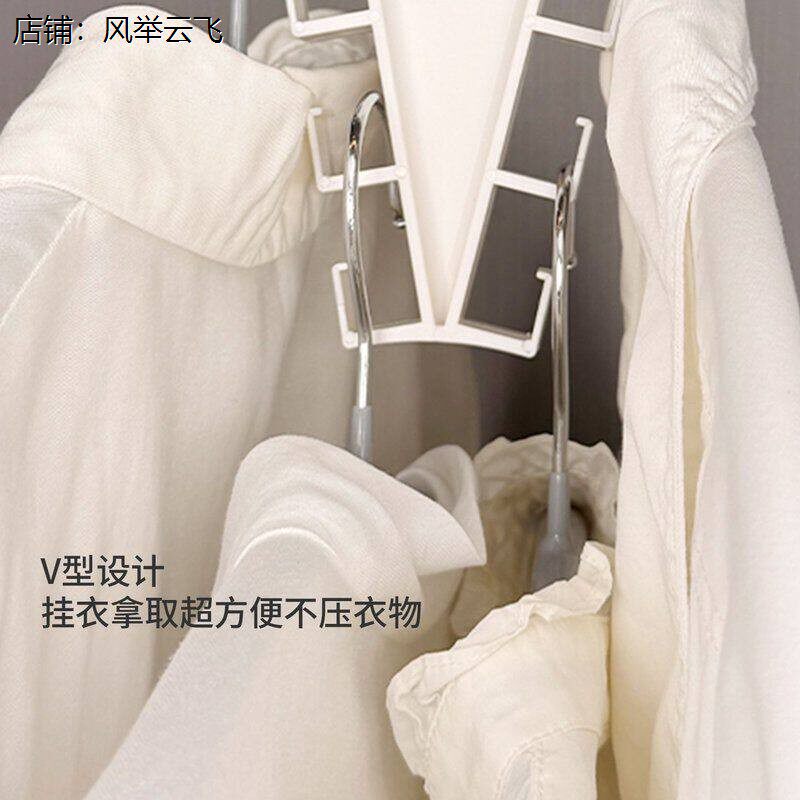 斜挂衣架v型双边挂钩壁挂