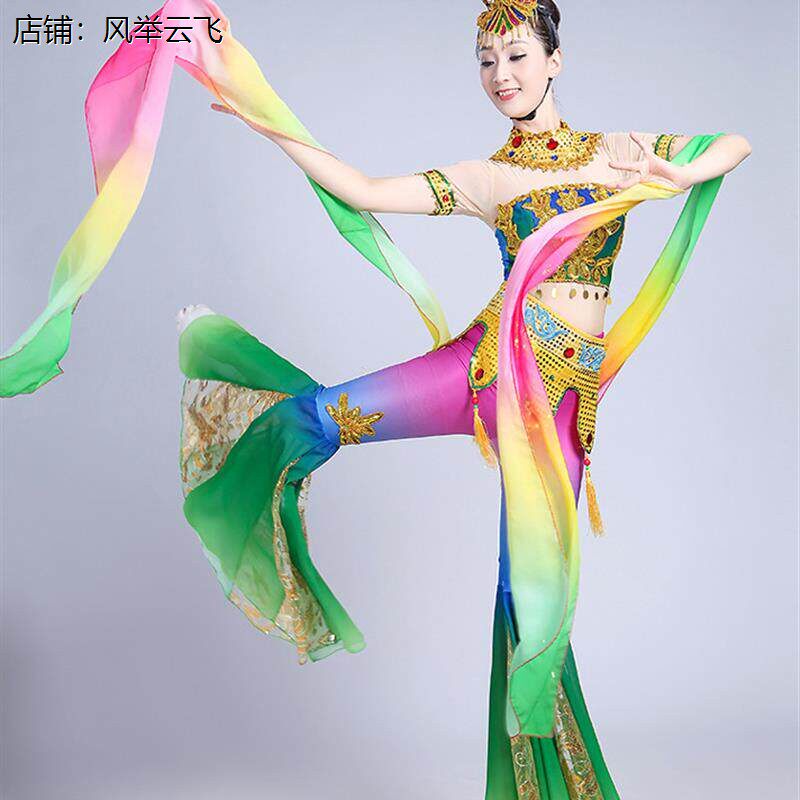 新敦煌飞天舞蹈服装嫦娥