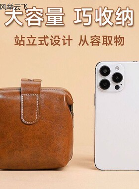 手工油蜡皮质文玩手串收