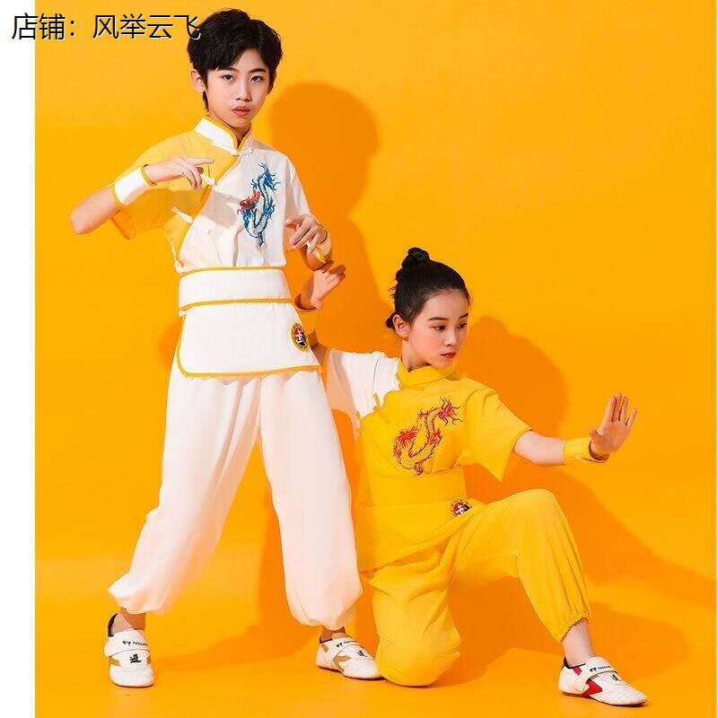儿童武术多功能套装表演