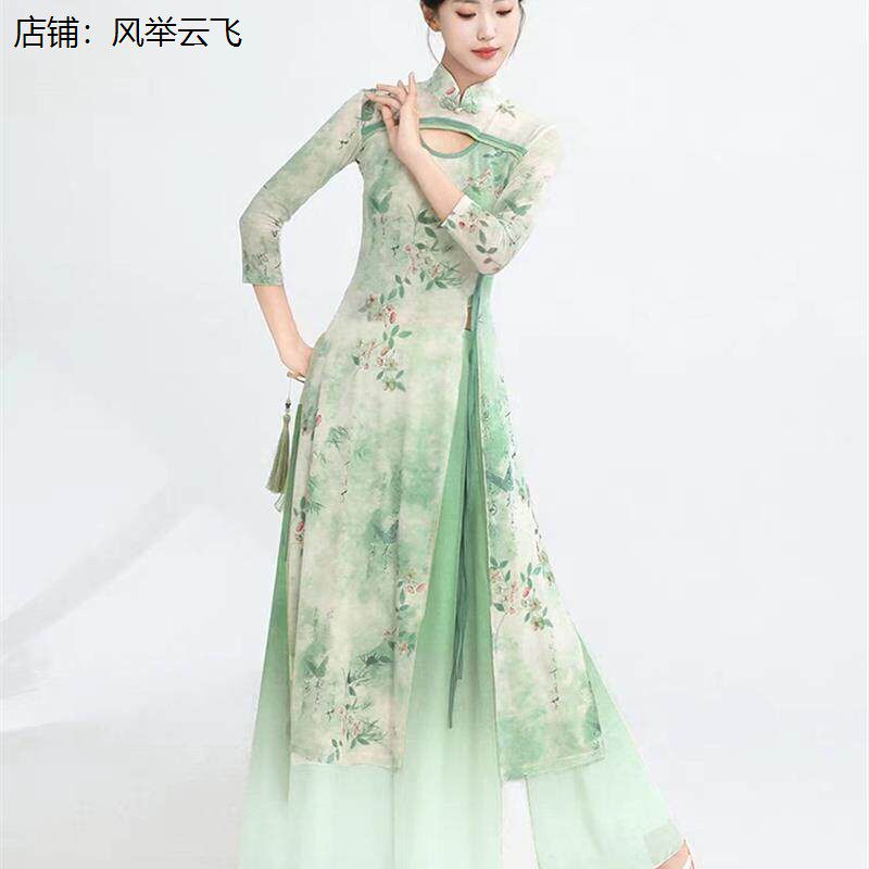 古典舞夜泊秦淮舞蹈旗袍套装绿色清爽雨巷佳人入画江南演出服大码