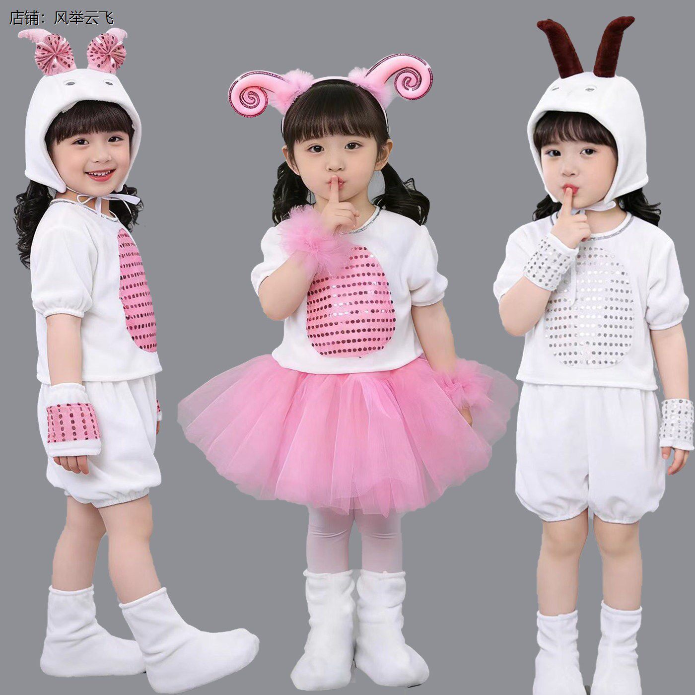 新款儿童动物服羊演出服