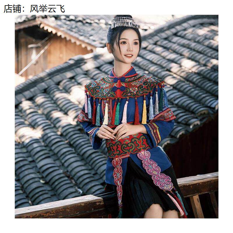 侗族服装女贵州少数民族