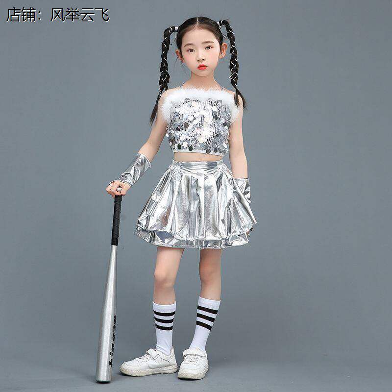 儿童爵士舞演出服亮片未来科技感走秀男女童幼儿园啦啦队表演服装