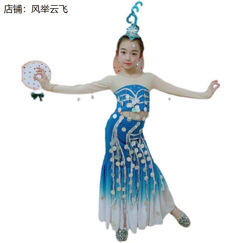 傣族舞桃李杯水之灵舞蹈