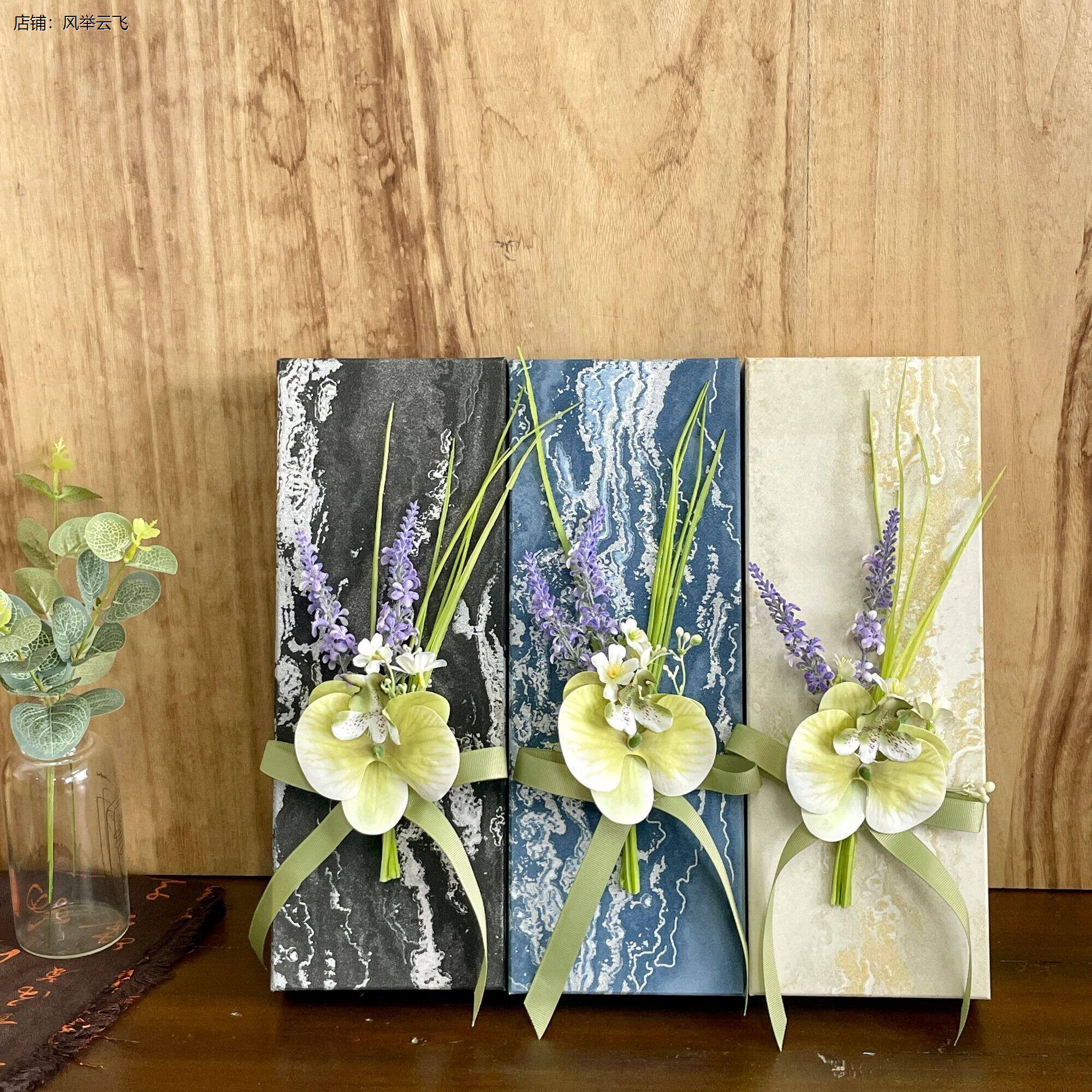 烟香花束包装盒中秋节创