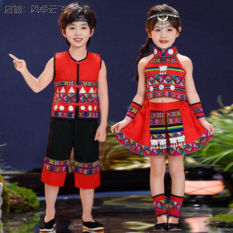 六一儿童苗族演出服少数