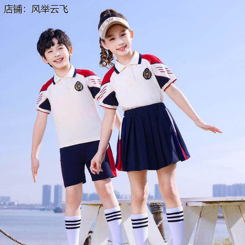 幼儿园园服春秋装棉男女