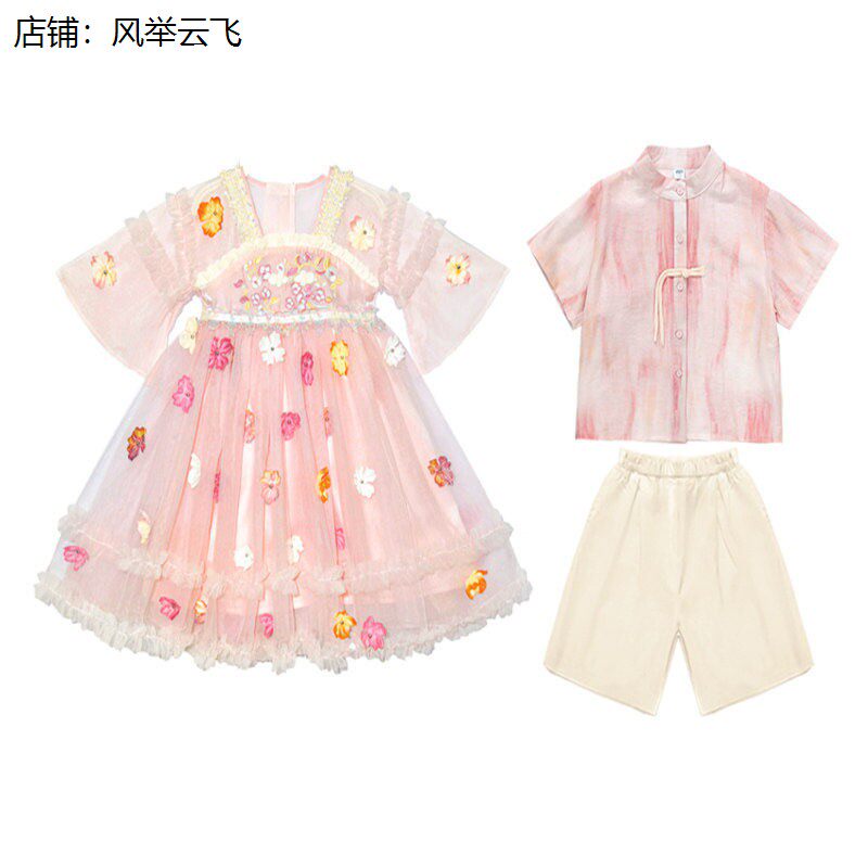 幼儿园演出服夏季中国风