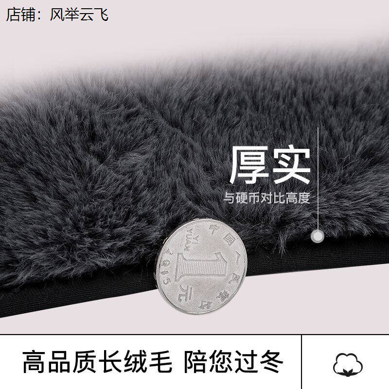 护膝男士防寒膝盖保暖老